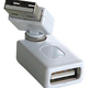 Illustration for article titled 360 Degree USB Adapter